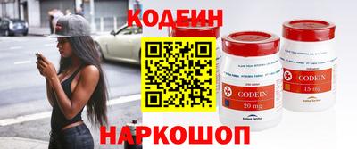 молекула духа Балашиха