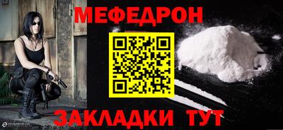 молекула духа Балашиха