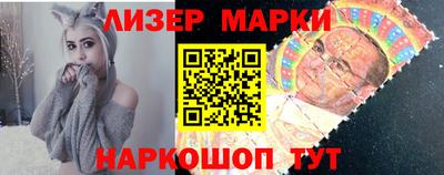 таблы Балахна