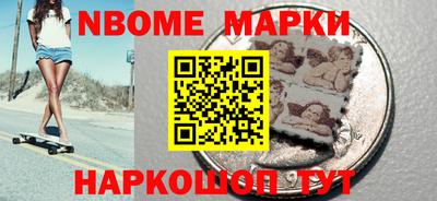 сатива Балаково