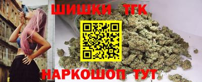 молекула духа Балашиха