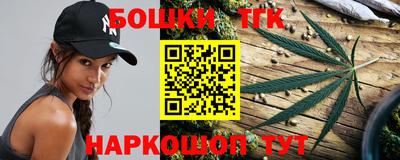 таблы Балахна