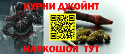 сатива Волжский