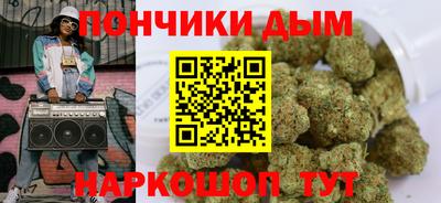 таблы Балахна