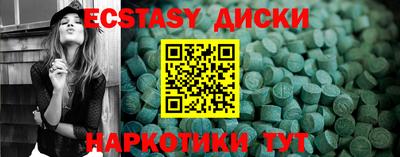 мдпв Волгодонск