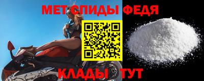 сатива Балаково