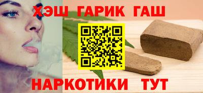 сатива Балаково