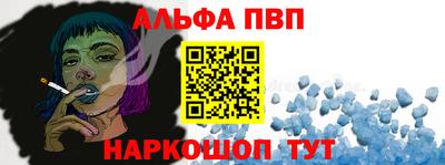 сатива Балаково