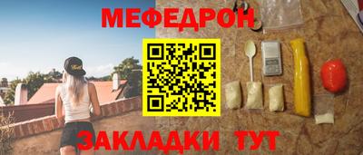 молекула духа Балашиха