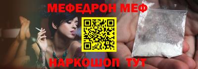 сатива Балаково