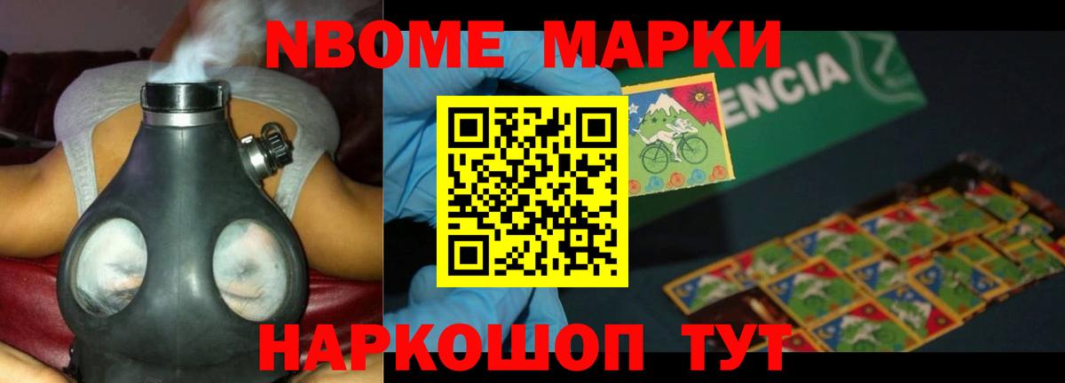 LSD-25 экстази кислота  Лсд 25 экстази кислота  Вход с VPN  Дмитров 